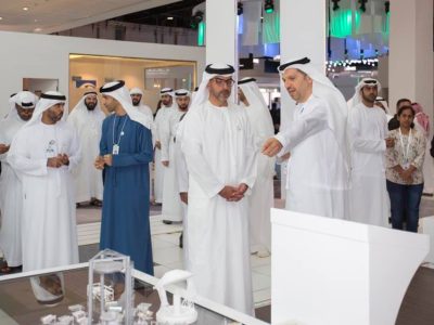 Sheik Hamed Whaj Solar