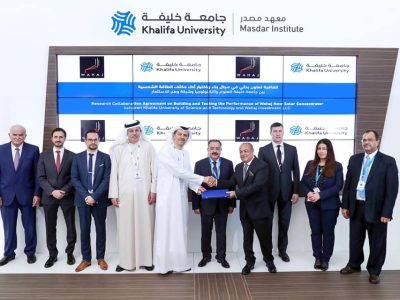 Solar Khalifa University